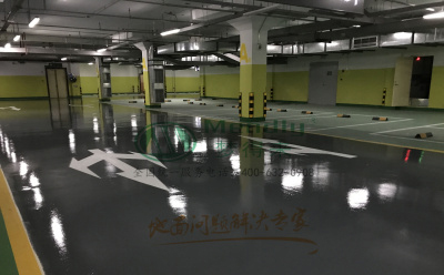 ‌旧地面翻新方案：秦州环氧地坪涂层覆盖混凝土裂缝修复技术